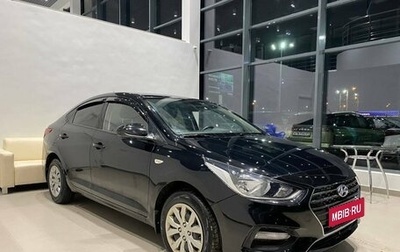 Hyundai Solaris II рестайлинг, 2019 год, 1 600 000 рублей, 1 фотография