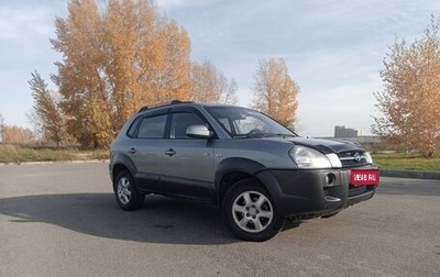 Hyundai Tucson III, 2005 год, 970 000 рублей, 1 фотография