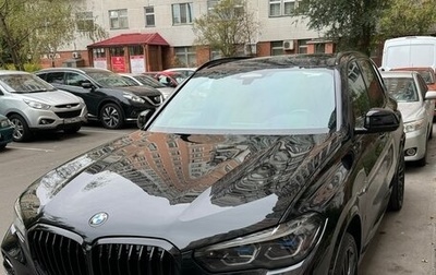 BMW X5, 2022 год, 11 000 000 рублей, 1 фотография