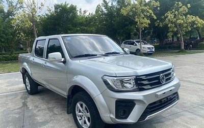 DongFeng Rich II, 2020 год, 2 870 000 рублей, 1 фотография