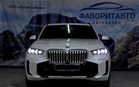 BMW X5, 2023 год, 13 800 000 рублей, 6 фотография