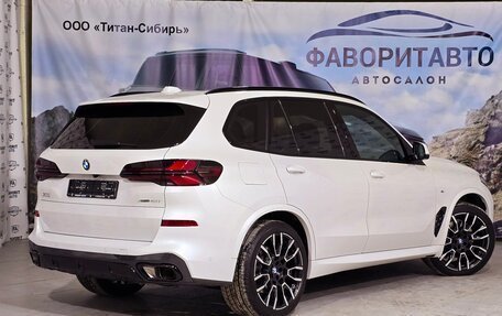 BMW X5, 2023 год, 13 800 000 рублей, 3 фотография