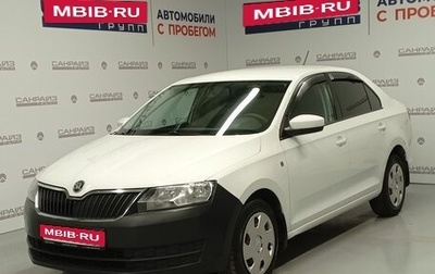 Skoda Rapid I, 2015 год, 789 000 рублей, 1 фотография