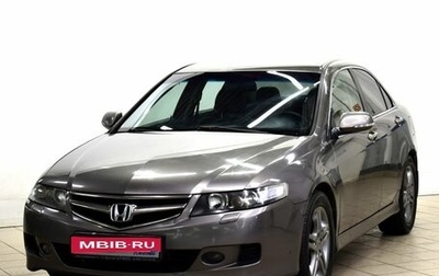 Honda Accord VII рестайлинг, 2007 год, 629 000 рублей, 1 фотография