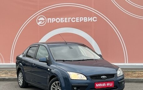 Ford Focus II рестайлинг, 2007 год, 450 000 рублей, 1 фотография