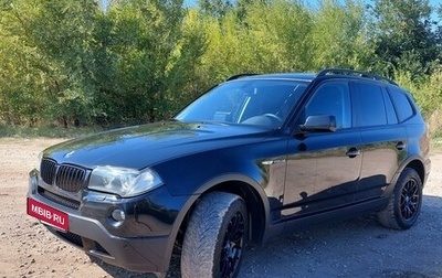 BMW X3, 2007 год, 1 030 000 рублей, 1 фотография