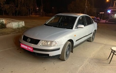 Volkswagen Passat B5+ рестайлинг, 1998 год, 250 000 рублей, 1 фотография