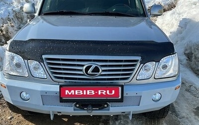 Lexus LX II, 2003 год, 2 200 000 рублей, 1 фотография