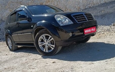 SsangYong Rexton III, 2012 год, 1 385 000 рублей, 1 фотография