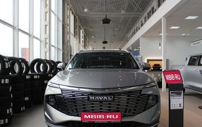 Haval F7, 2024 год, 2 699 000 рублей, 1 фотография