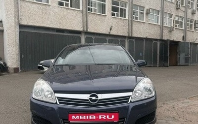 Opel Astra H, 2008 год, 655 000 рублей, 1 фотография