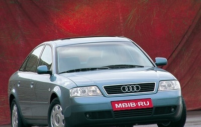 Audi A6, 1997 год, 340 000 рублей, 1 фотография