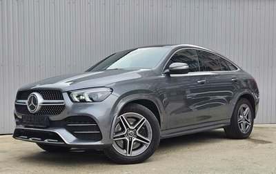 Mercedes-Benz GLE Coupe, 2020 год, 8 330 000 рублей, 1 фотография