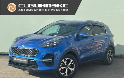 KIA Sportage IV рестайлинг, 2019 год, 2 599 000 рублей, 1 фотография