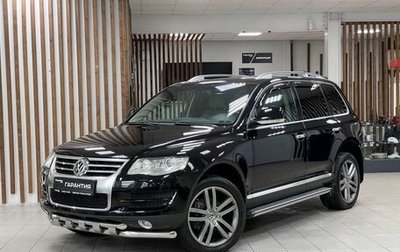 Volkswagen Touareg III, 2009 год, 2 100 000 рублей, 1 фотография