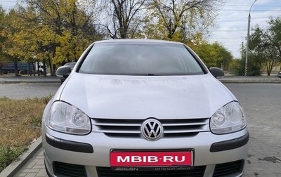 Volkswagen Golf V, 2008 год, 698 000 рублей, 1 фотография