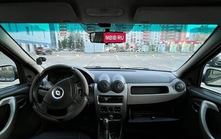 Renault Logan I, 2012 год, 430 000 рублей, 10 фотография