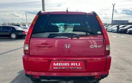 Honda CR-V II рестайлинг, 2004 год, 969 000 рублей, 5 фотография