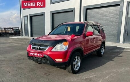 Honda CR-V II рестайлинг, 2004 год, 969 000 рублей, 2 фотография