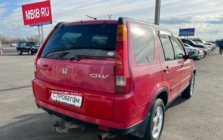 Honda CR-V II рестайлинг, 2004 год, 969 000 рублей, 6 фотография