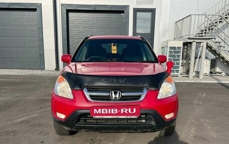 Honda CR-V II рестайлинг, 2004 год, 969 000 рублей, 9 фотография