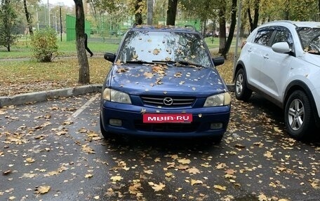 Mazda Demio III (DE), 2002 год, 150 000 рублей, 1 фотография