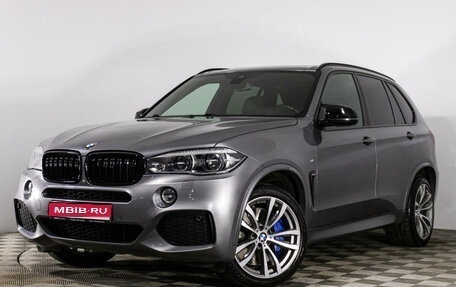 BMW X5, 2018 год, 4 889 000 рублей, 1 фотография