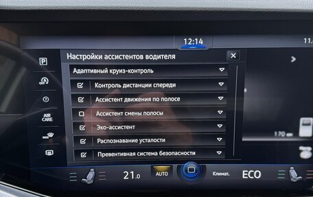 Volkswagen Touareg III, 2019 год, 4 950 000 рублей, 12 фотография