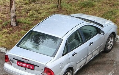 Ford Focus IV, 2002 год, 375 000 рублей, 1 фотография