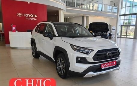 Toyota RAV4, 2024 год, 4 995 000 рублей, 1 фотография