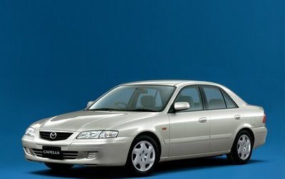 Mazda Capella, 2000 год, 250 000 рублей, 1 фотография