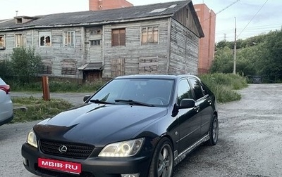 Lexus IS II рестайлинг 2, 1999 год, 699 000 рублей, 1 фотография