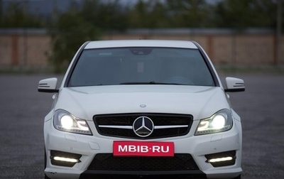 Mercedes-Benz C-Класс, 2011 год, 1 300 000 рублей, 1 фотография