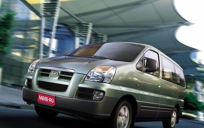 Hyundai Starex I рестайлинг, 2006 год, 900 000 рублей, 1 фотография