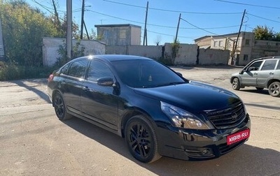 Nissan Teana, 2010 год, 1 249 000 рублей, 1 фотография