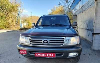 Toyota Land Cruiser 100 рестайлинг 2, 2001 год, 1 700 000 рублей, 1 фотография