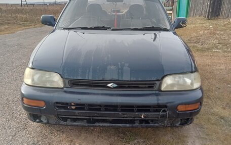 Daihatsu Charade IV, 1994 год, 180 000 рублей, 1 фотография