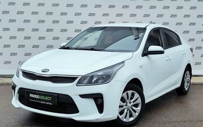 KIA Rio IV, 2017 год, 1 190 000 рублей, 1 фотография