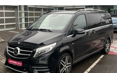 Mercedes-Benz V-Класс, 2016 год, 6 136 300 рублей, 1 фотография