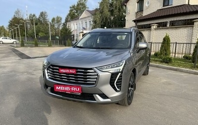 Haval Jolion, 2021 год, 1 675 000 рублей, 1 фотография