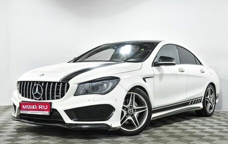 Mercedes-Benz CLA, 2014 год, 1 650 000 рублей, 1 фотография