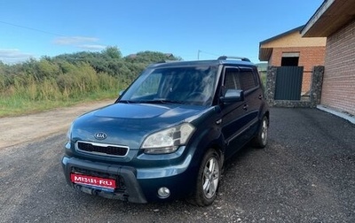 KIA Soul I рестайлинг, 2010 год, 855 000 рублей, 1 фотография