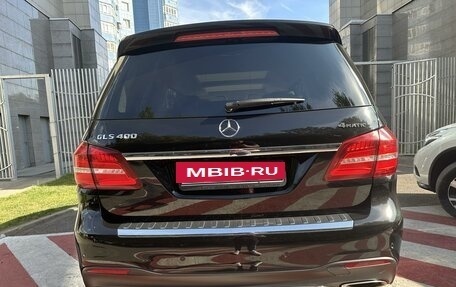 Mercedes-Benz GLS, 2018 год, 6 300 000 рублей, 4 фотография