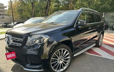 Mercedes-Benz GLS, 2018 год, 6 300 000 рублей, 3 фотография