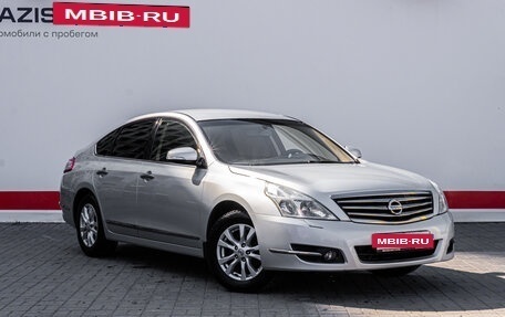 Nissan Teana, 2013 год, 1 361 000 рублей, 3 фотография