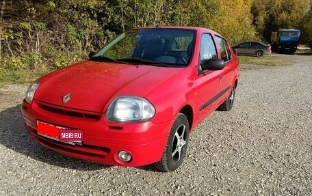 Renault Clio III, 2001 год, 255 000 рублей, 1 фотография