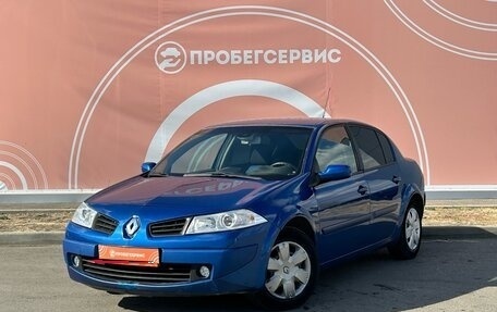 Renault Megane II, 2007 год, 538 000 рублей, 1 фотография