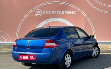 Renault Megane II, 2007 год, 538 000 рублей, 5 фотография