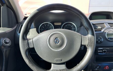 Renault Megane II, 2007 год, 538 000 рублей, 14 фотография