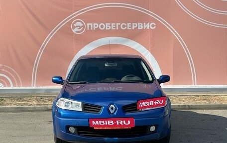 Renault Megane II, 2007 год, 538 000 рублей, 2 фотография